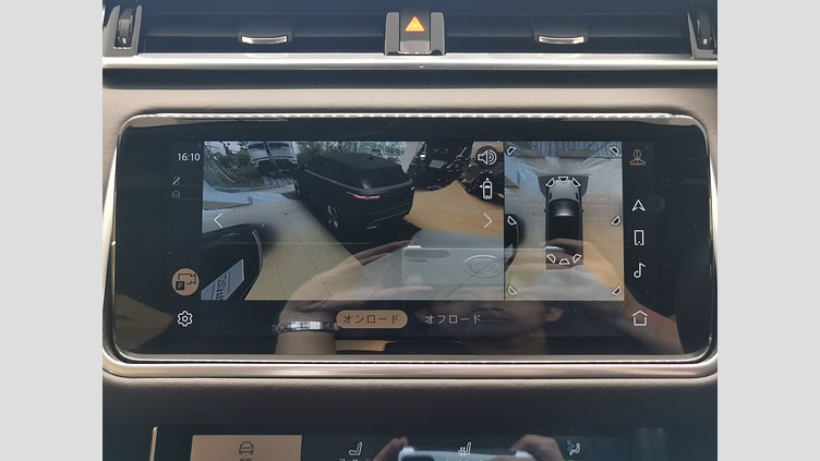 2023 認定中古車 Land Rover Range Rover Velar バイロンブルー P250 AWD（オートマチック） R-DYNAMIC S
