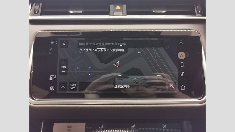 2023 認定中古車 Land Rover Range Rover Velar バイロンブルー P250 AWD（オートマチック） R-DYNAMIC S