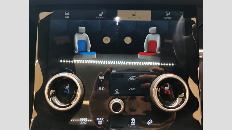 2023 認定中古車 Land Rover Range Rover Velar バイロンブルー P250 AWD（オートマチック） R-DYNAMIC S