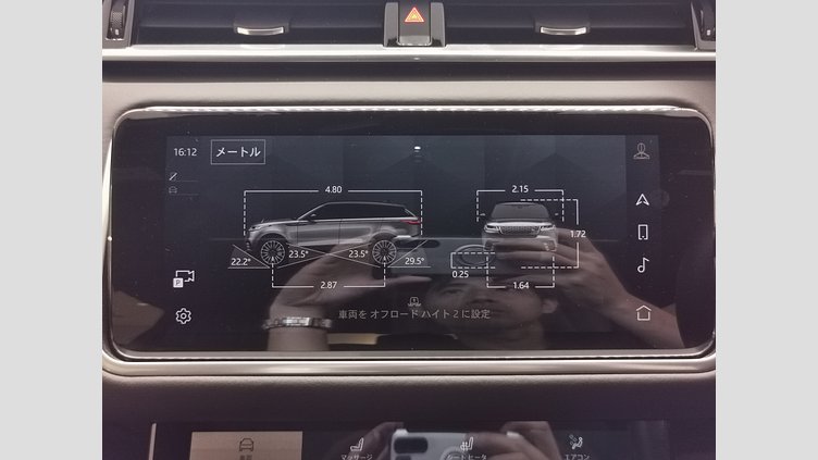 2023 認定中古車 Land Rover Range Rover Velar バイロンブルー P250 AWD（オートマチック） R-DYNAMIC S