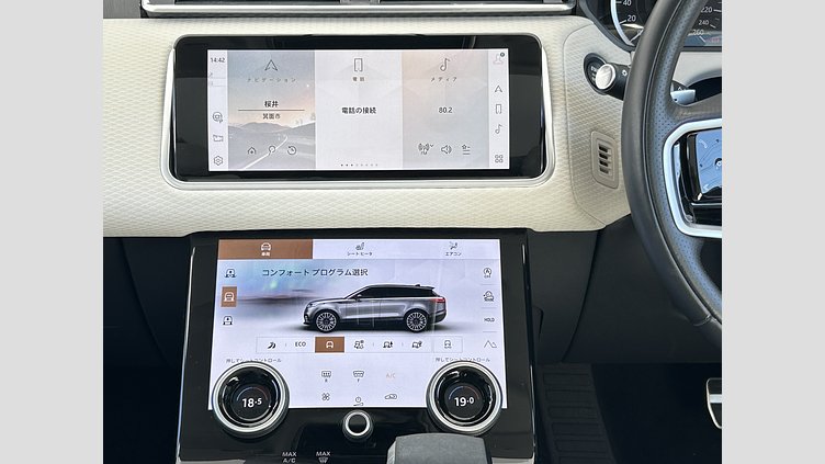 2023 認定中古車 Land Rover Range Rover Velar ポルトフィーノブルー D200 AWD（オートマチック） MHEV R-DYNAMIC S