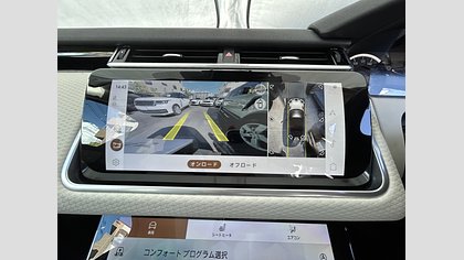 Range Rover Velar 23