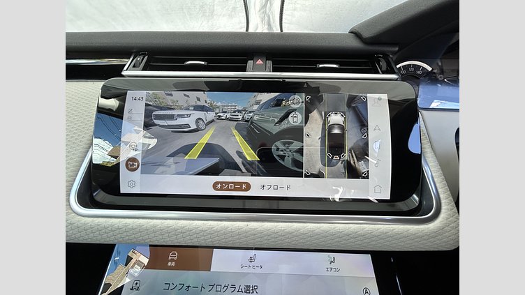 2023 認定中古車 Land Rover Range Rover Velar ポルトフィーノブルー D200 AWD（オートマチック） MHEV R-DYNAMIC S