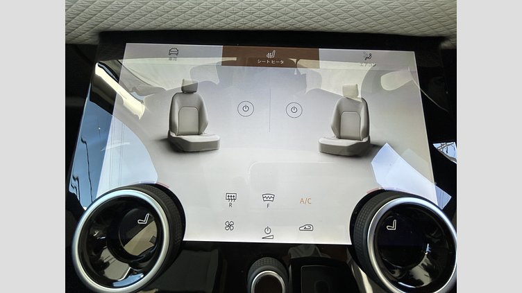 2023 認定中古車 Land Rover Range Rover Velar ポルトフィーノブルー D200 AWD（オートマチック） MHEV R-DYNAMIC S