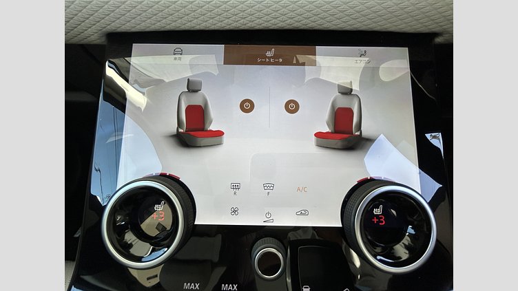 2023 認定中古車 Land Rover Range Rover Velar ポルトフィーノブルー D200 AWD（オートマチック） MHEV R-DYNAMIC S