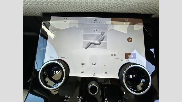 2023 認定中古車 Land Rover Range Rover Velar ポルトフィーノブルー D200 AWD（オートマチック） MHEV R-DYNAMIC S