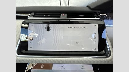 Range Rover Velar 24