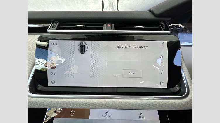 2023 認定中古車 Land Rover Range Rover Velar ポルトフィーノブルー D200 AWD（オートマチック） MHEV R-DYNAMIC S