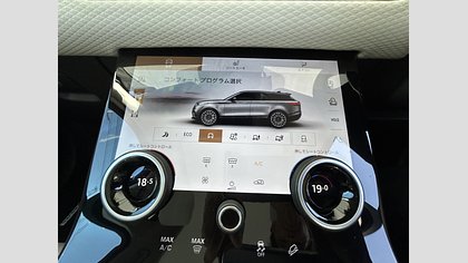 Range Rover Velar 27