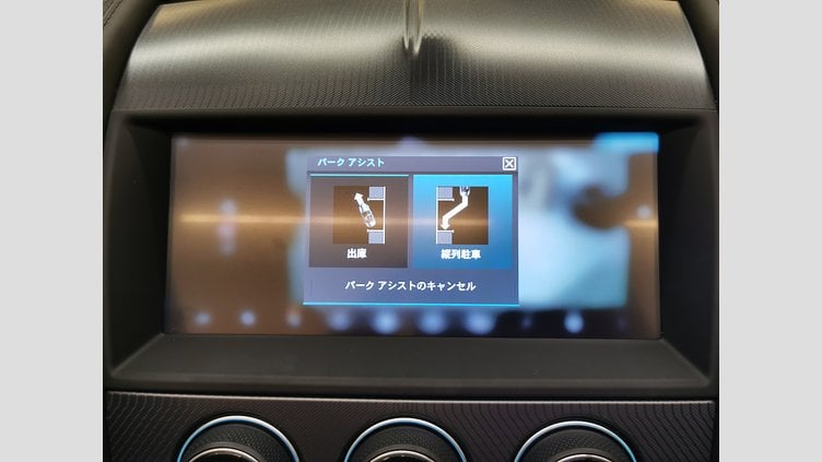 2020 認定中古車 Jaguar F-Type アイガーグレー ジャガー 5.0リッターV8 550PS スーパーチャージド ガソリン エンジン (オートマチックトランスミッション、オールホイールドライブ(AWD)) F-TYPEコンバーチブル R