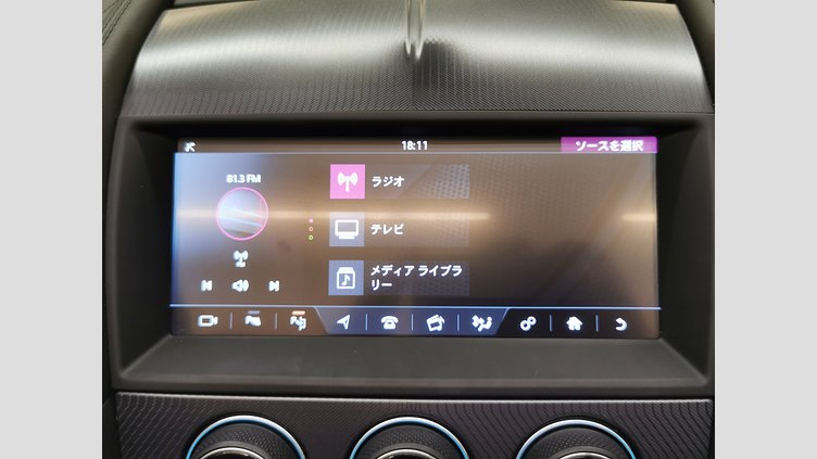 2020 認定中古車 Jaguar F-Type アイガーグレー ジャガー 5.0リッターV8 550PS スーパーチャージド ガソリン エンジン (オートマチックトランスミッション、オールホイールドライブ(AWD)) F-TYPEコンバーチブル R