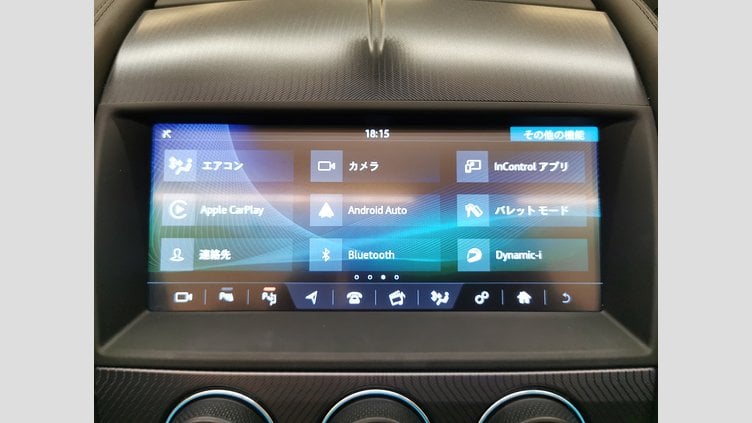 2020 認定中古車 Jaguar F-Type アイガーグレー ジャガー 5.0リッターV8 550PS スーパーチャージド ガソリン エンジン (オートマチックトランスミッション、オールホイールドライブ(AWD)) F-TYPEコンバーチブル R