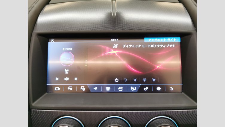 2020 認定中古車 Jaguar F-Type アイガーグレー ジャガー 5.0リッターV8 550PS スーパーチャージド ガソリン エンジン (オートマチックトランスミッション、オールホイールドライブ(AWD)) F-TYPEコンバーチブル R
