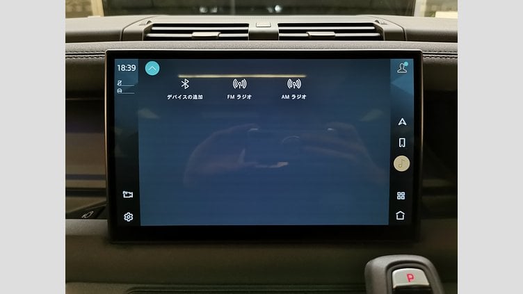 2022 認定中古車 Land Rover Defender 90 ゴンドワナストーン P300 AWD（AT） X-DYNAMIC SE