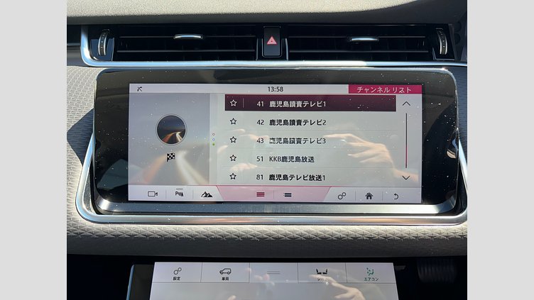 2021 認定中古車 Land Rover Range Rover Evoque ソウルパールシルバー D180 S