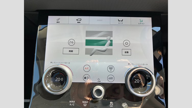 2021 認定中古車 Land Rover Range Rover Evoque ソウルパールシルバー D180 S