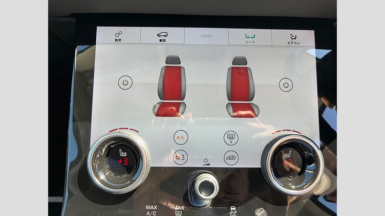 2021 認定中古車 Land Rover Range Rover Evoque ソウルパールシルバー D180 S