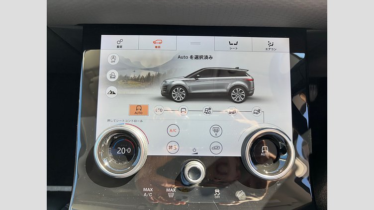 2021 認定中古車 Land Rover Range Rover Evoque ソウルパールシルバー D180 S