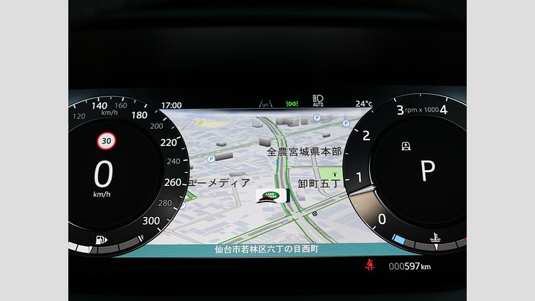 2024 認定中古車 Land Rover Range Rover Sport ヴァレジネブルー P400マイルドハイブリッド AUTOBIOGRAPHY