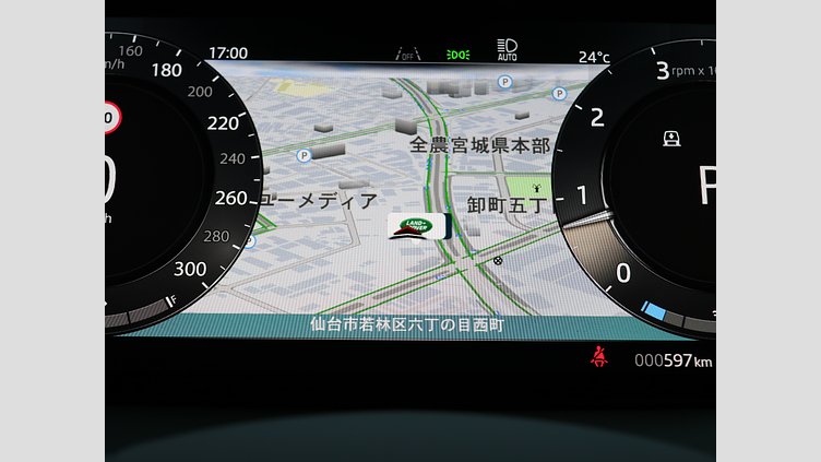 2024 認定中古車 Land Rover Range Rover Sport ヴァレジネブルー P400マイルドハイブリッド AUTOBIOGRAPHY