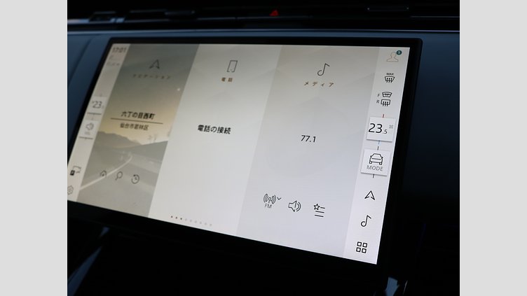 2024 認定中古車 Land Rover Range Rover Sport ヴァレジネブルー P400マイルドハイブリッド AUTOBIOGRAPHY