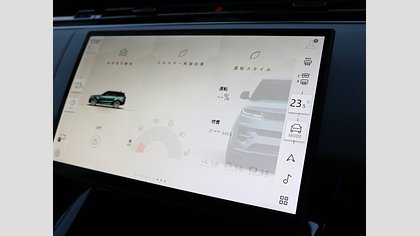 Range Rover Sport 50