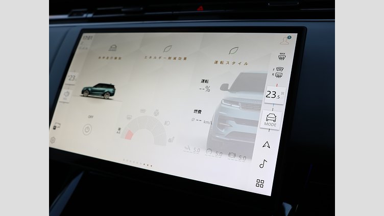 2024 認定中古車 Land Rover Range Rover Sport ヴァレジネブルー P400マイルドハイブリッド AUTOBIOGRAPHY