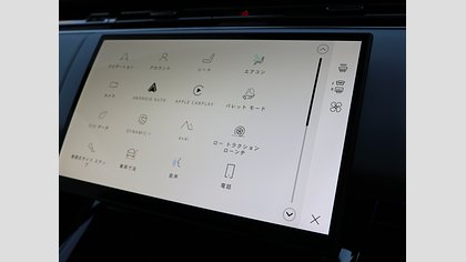 Range Rover Sport 51