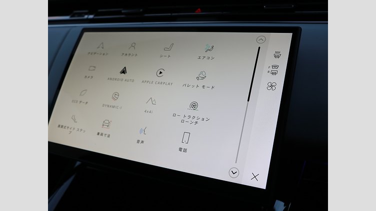 2024 認定中古車 Land Rover Range Rover Sport ヴァレジネブルー P400マイルドハイブリッド AUTOBIOGRAPHY