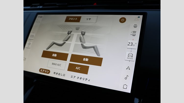 2024 認定中古車 Land Rover Range Rover Sport ヴァレジネブルー P400マイルドハイブリッド AUTOBIOGRAPHY