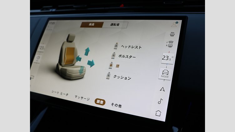 2024 認定中古車 Land Rover Range Rover Sport ヴァレジネブルー P400マイルドハイブリッド AUTOBIOGRAPHY