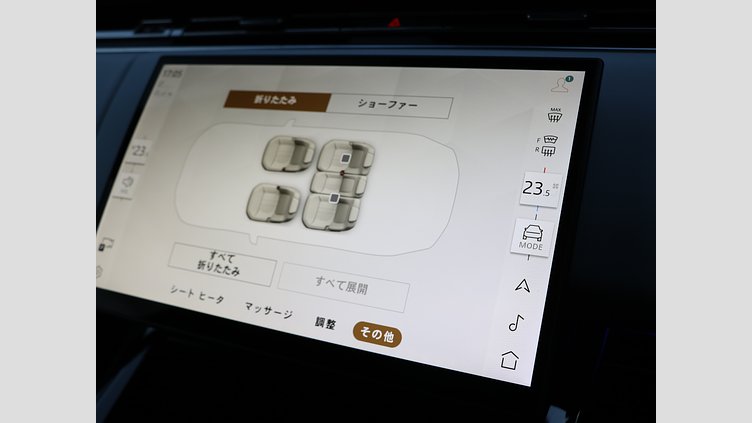 2024 認定中古車 Land Rover Range Rover Sport ヴァレジネブルー P400マイルドハイブリッド AUTOBIOGRAPHY