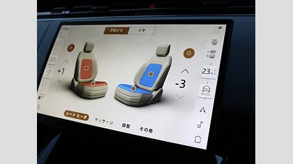 Range Rover Sport 53