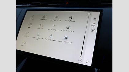 Range Rover Sport 52