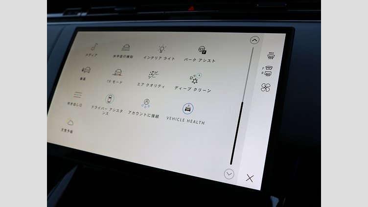 2024 認定中古車 Land Rover Range Rover Sport ヴァレジネブルー P400マイルドハイブリッド AUTOBIOGRAPHY