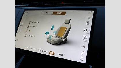 Range Rover Sport 56