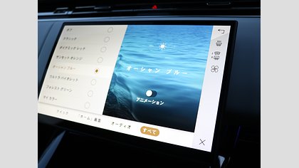 Range Rover Sport 64