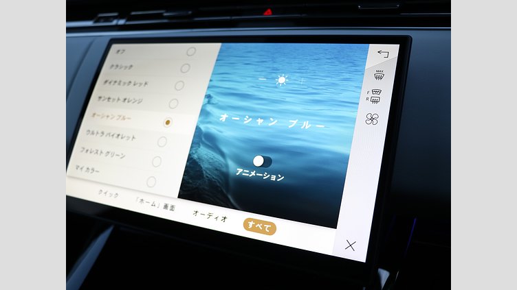 2024 認定中古車 Land Rover Range Rover Sport ヴァレジネブルー P400マイルドハイブリッド AUTOBIOGRAPHY