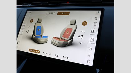 Range Rover Sport 54