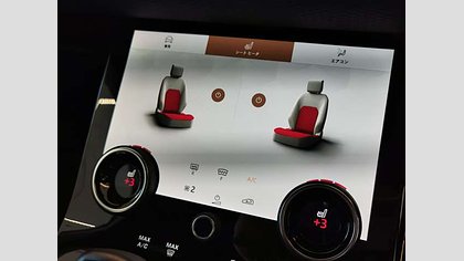 Range Rover Evoque 9