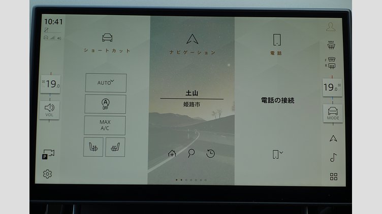 2023 認定中古車 Land Rover Range Rover Evoque アロイオスグレイ D200マイルドハイブリッド（ディーゼル） スタンダードホイールベース DYNAMIC SE
