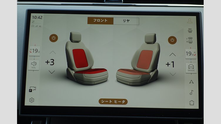 2023 認定中古車 Land Rover Range Rover Evoque アロイオスグレイ D200マイルドハイブリッド（ディーゼル） スタンダードホイールベース DYNAMIC SE