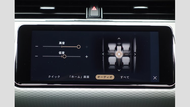 2023 認定中古車 Land Rover Range Rover Evoque フジホワイト D200 AWD（オートマチック）MHEV R-DYNAMIC S