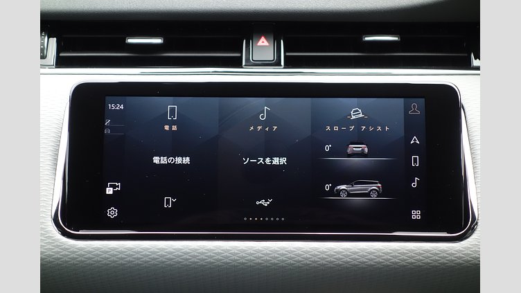 2023 認定中古車 Land Rover Range Rover Evoque フジホワイト D200 AWD（オートマチック）MHEV R-DYNAMIC S