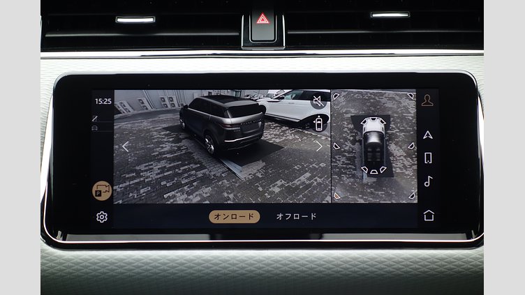 2023 認定中古車 Land Rover Range Rover Evoque フジホワイト D200 AWD（オートマチック）MHEV R-DYNAMIC S