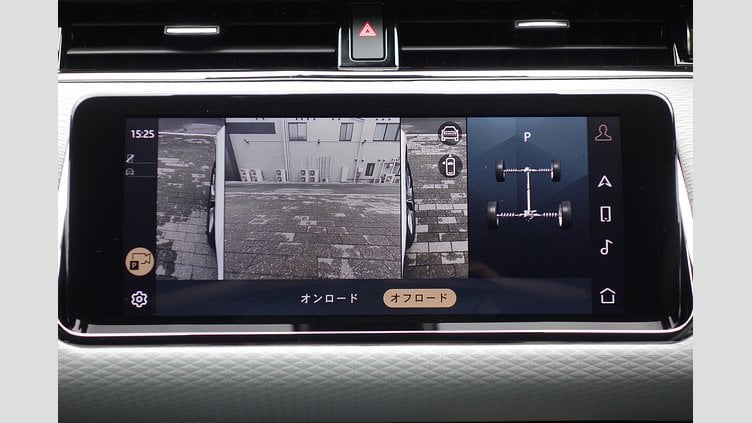 2023 認定中古車 Land Rover Range Rover Evoque フジホワイト D200 AWD（オートマチック）MHEV R-DYNAMIC S