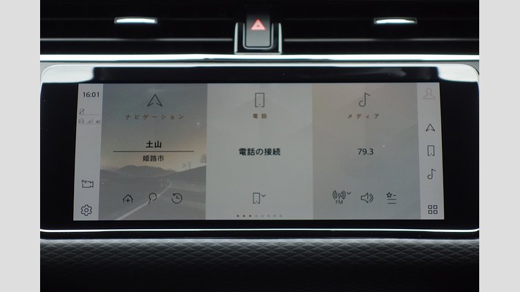 2023 認定中古車 Land Rover Range Rover Evoque フジホワイト D200 AWD（オートマチック）MHEV R-DYNAMIC S