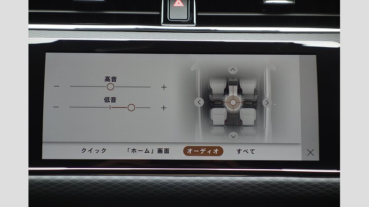 2023 認定中古車 Land Rover Range Rover Evoque フジホワイト D200 AWD（オートマチック）MHEV R-DYNAMIC S