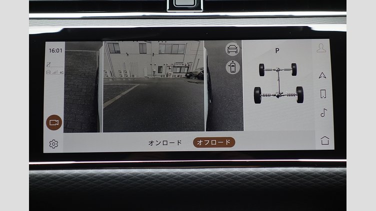 2023 認定中古車 Land Rover Range Rover Evoque フジホワイト D200 AWD（オートマチック）MHEV R-DYNAMIC S