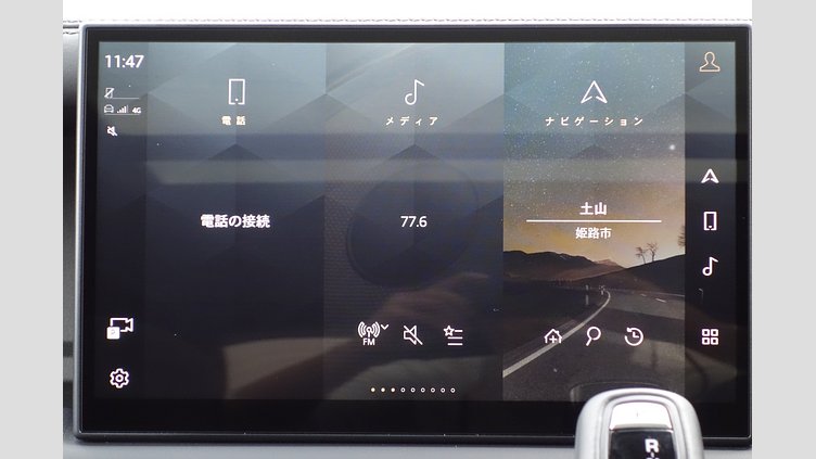 2023 認定中古車 Land Rover Defender 110 カルパチアングレイ P525 AWD (AT) V8